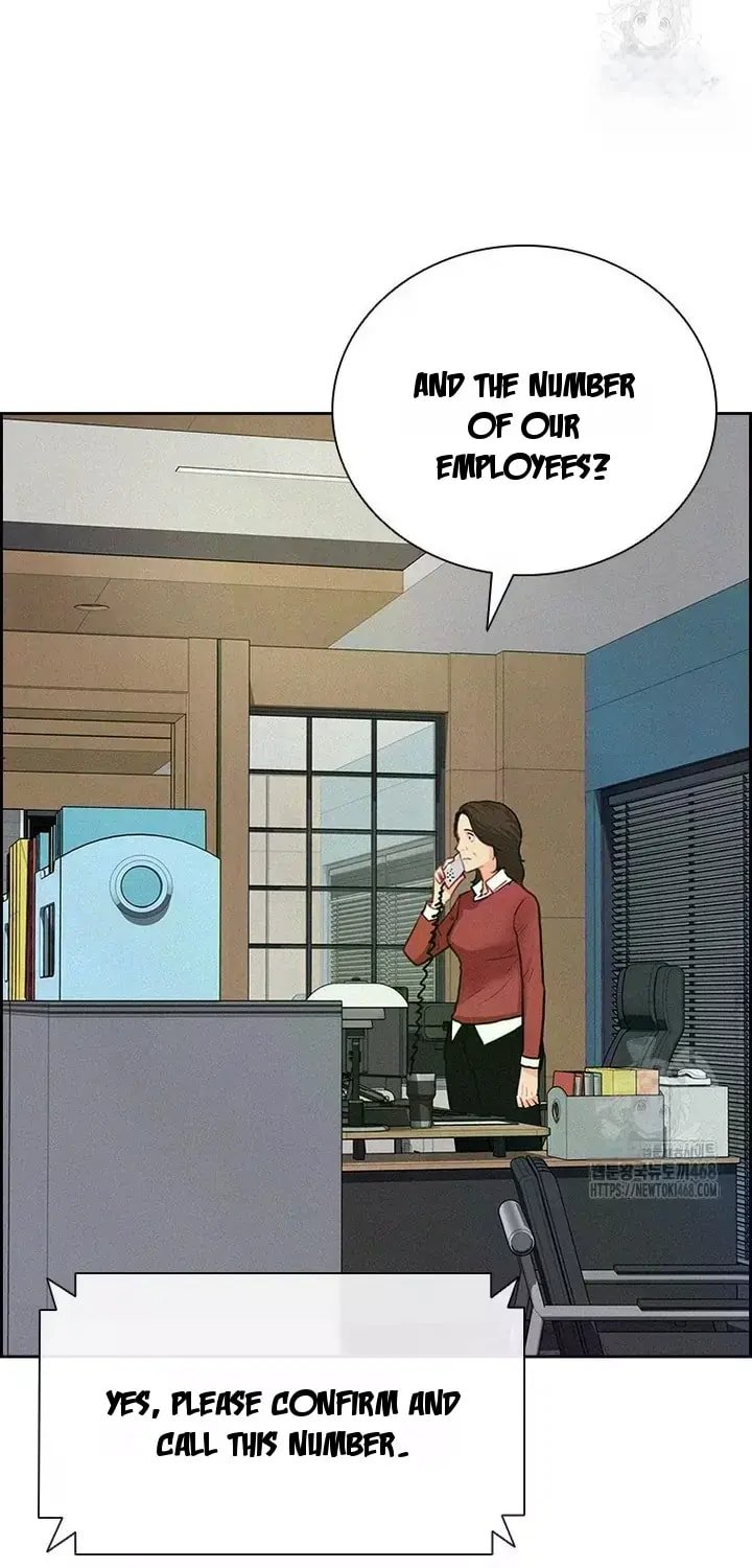 Lord of Money Chapter 237 - Page 40