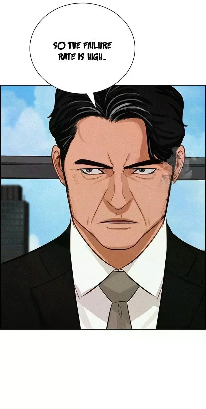 Lord of Money Chapter 237 - Page 53