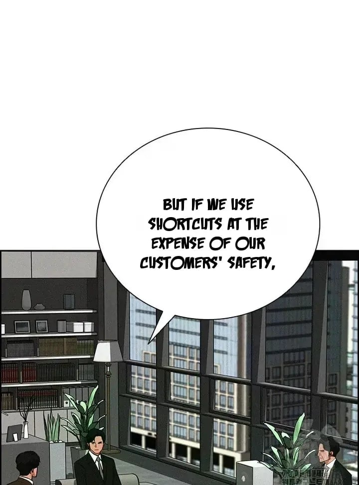Lord of Money Chapter 237 - Page 72