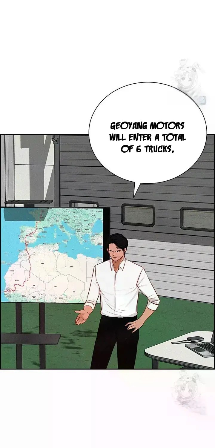 Lord of Money Chapter 238 - Page 17