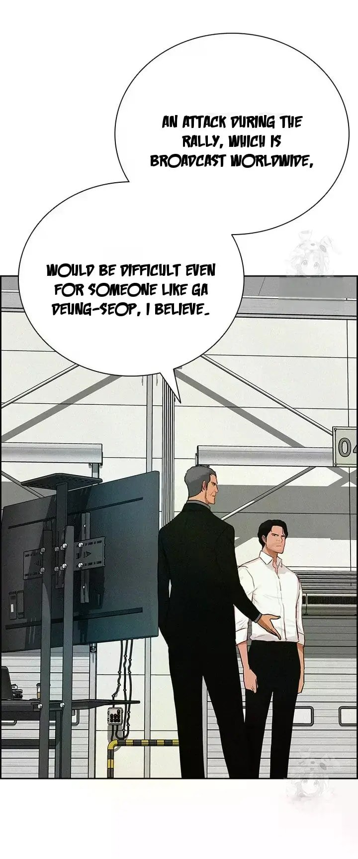 Lord of Money Chapter 238 - Page 28