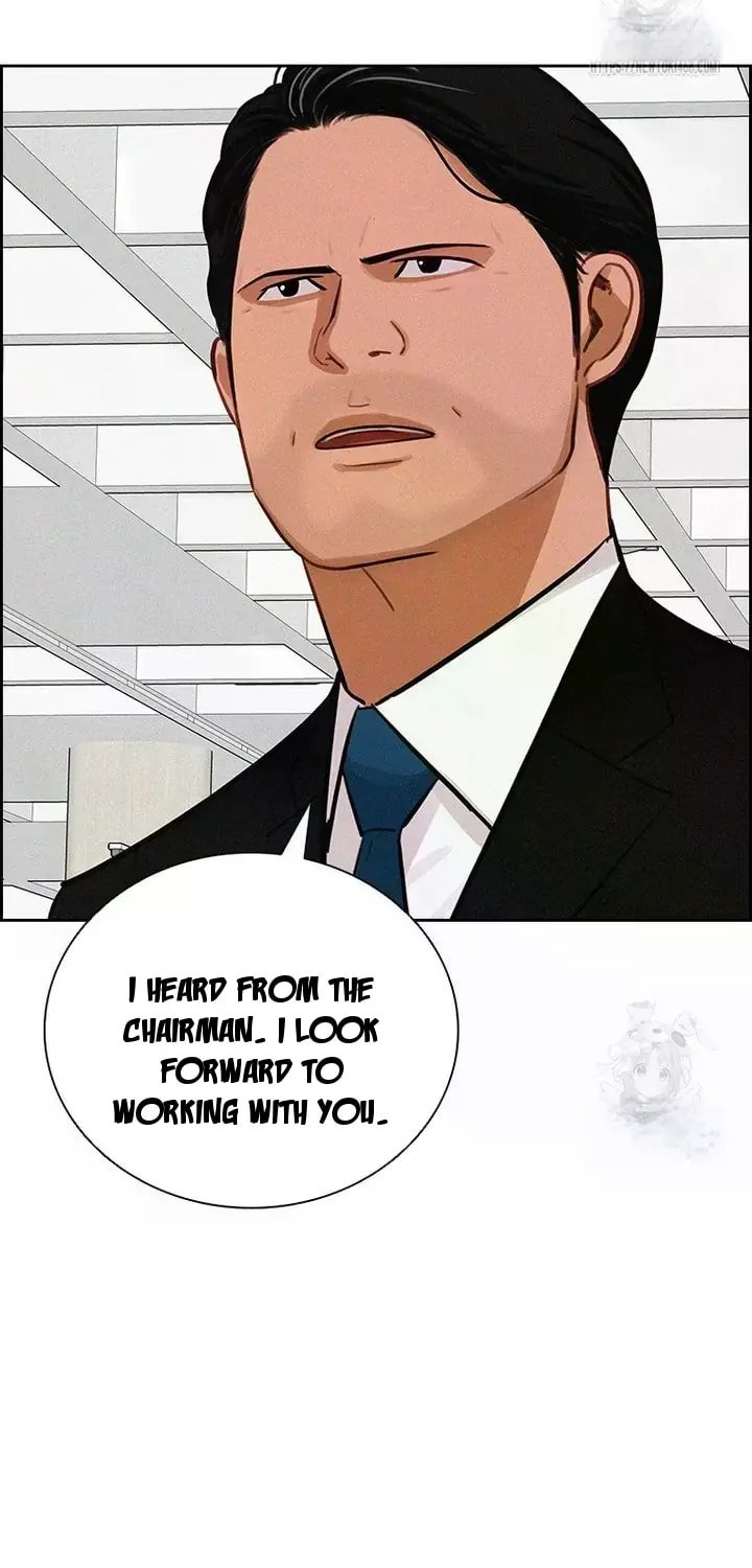 Lord of Money Chapter 238 - Page 5
