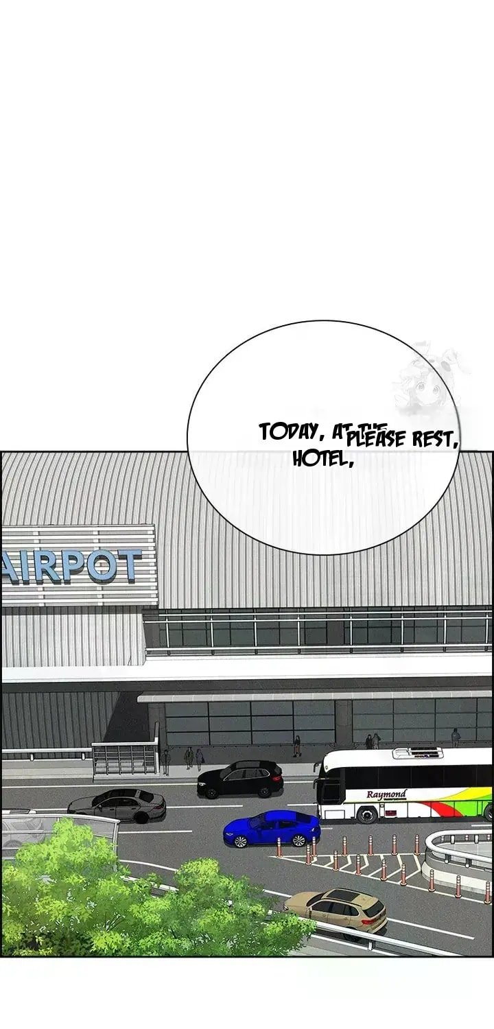 Lord of Money Chapter 238 - Page 6