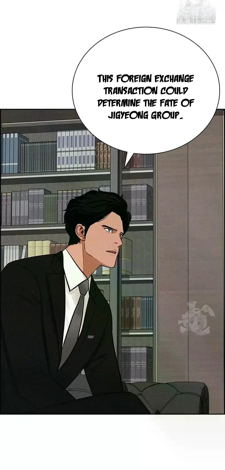 Lord of Money Chapter 238 - Page 62