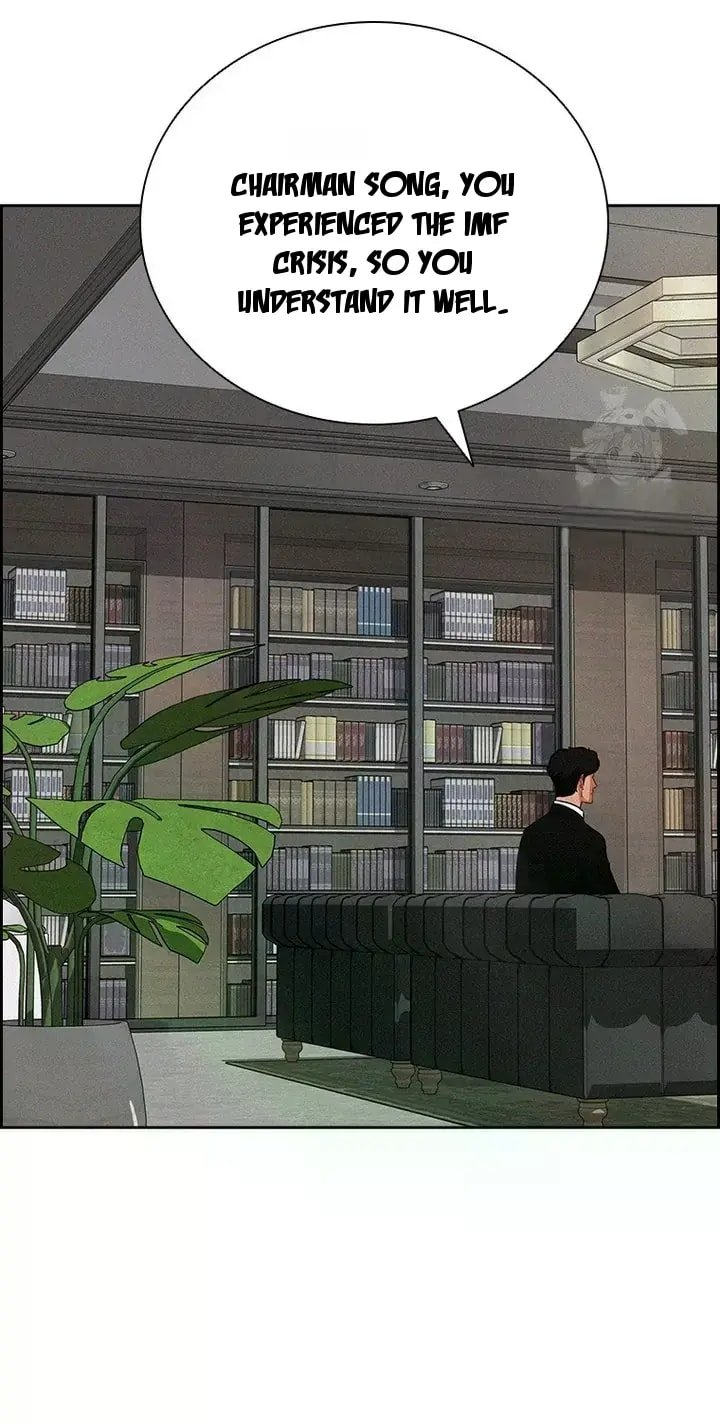 Lord of Money Chapter 238 - Page 80