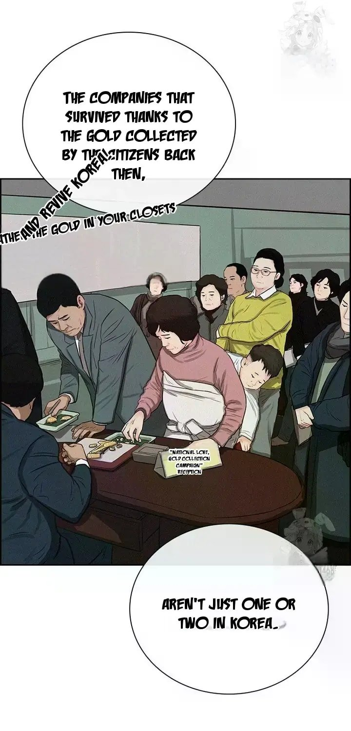 Lord of Money Chapter 238 - Page 81
