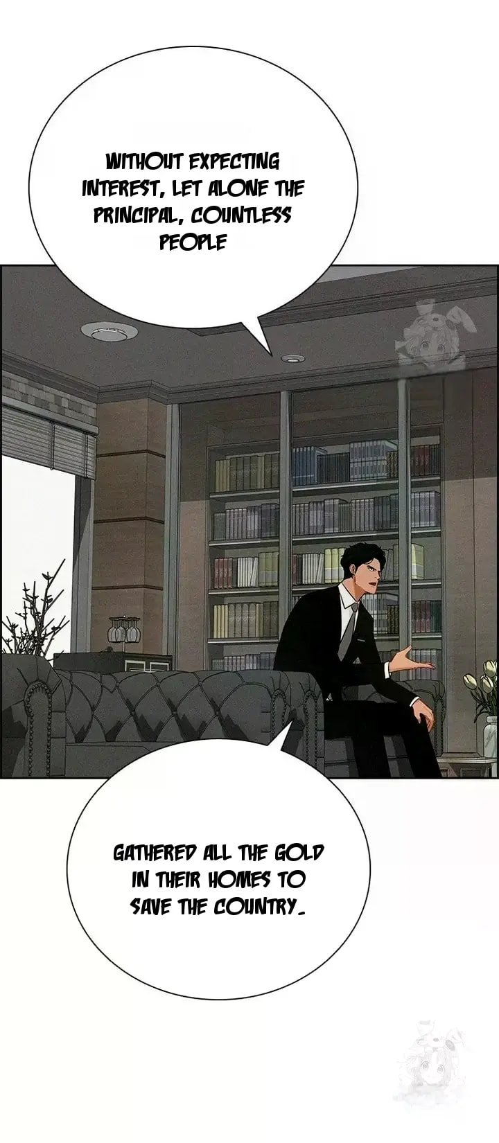 Lord of Money Chapter 238 - Page 83