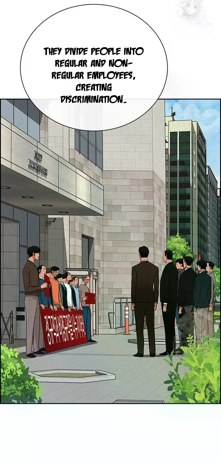 Lord of Money Chapter 238 - Page 87