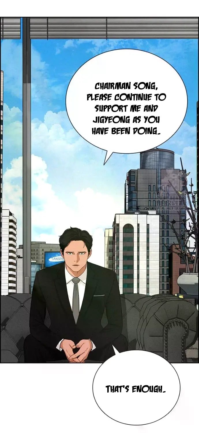 Lord of Money Chapter 239 - Page 12