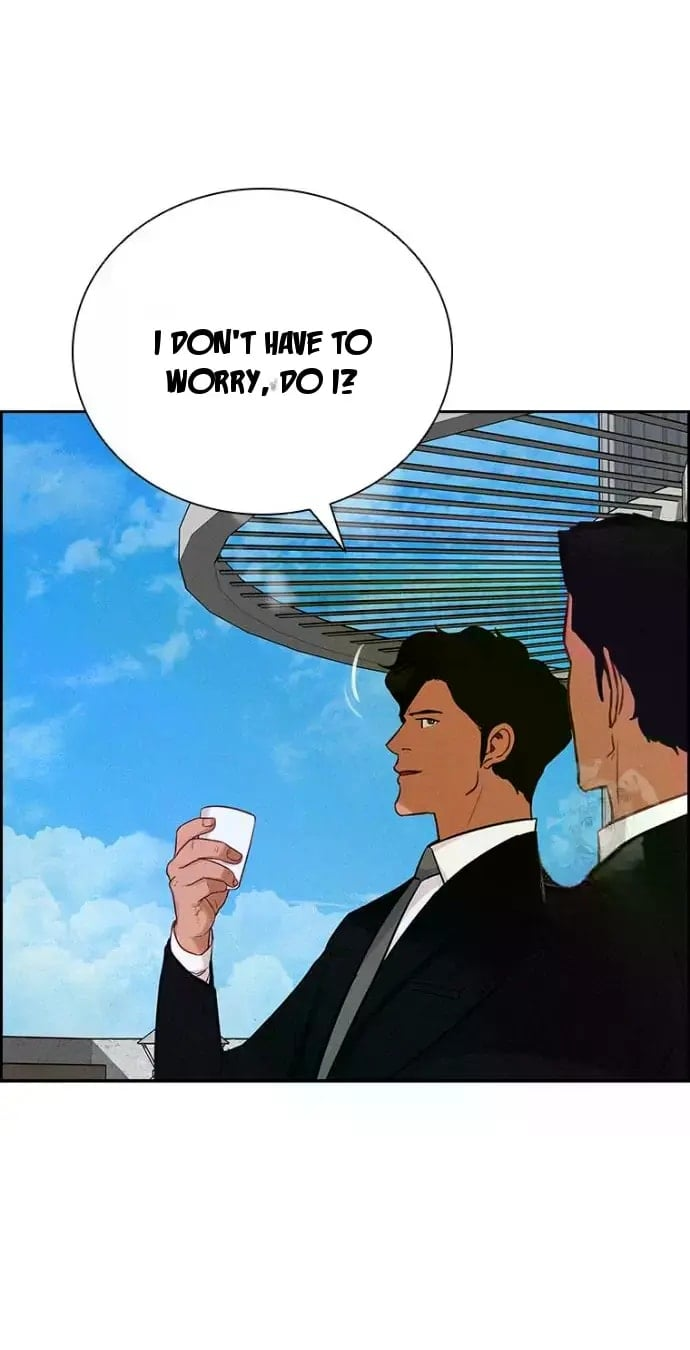 Lord of Money Chapter 239 - Page 22