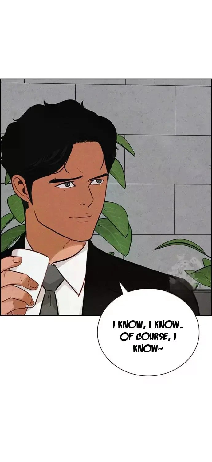 Lord of Money Chapter 239 - Page 24
