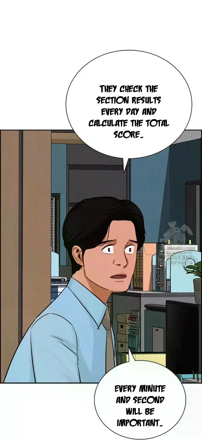 Lord of Money Chapter 239 - Page 54