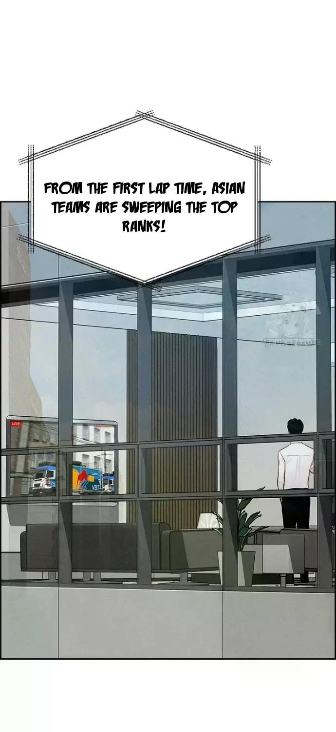 Lord of Money Chapter 239 - Page 61