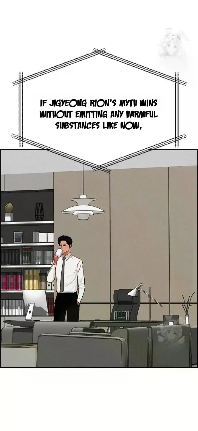 Lord of Money Chapter 239 - Page 62