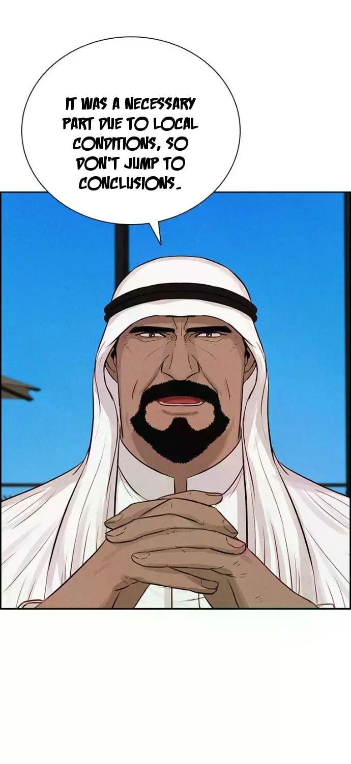 Lord of Money Chapter 244 - Page 14