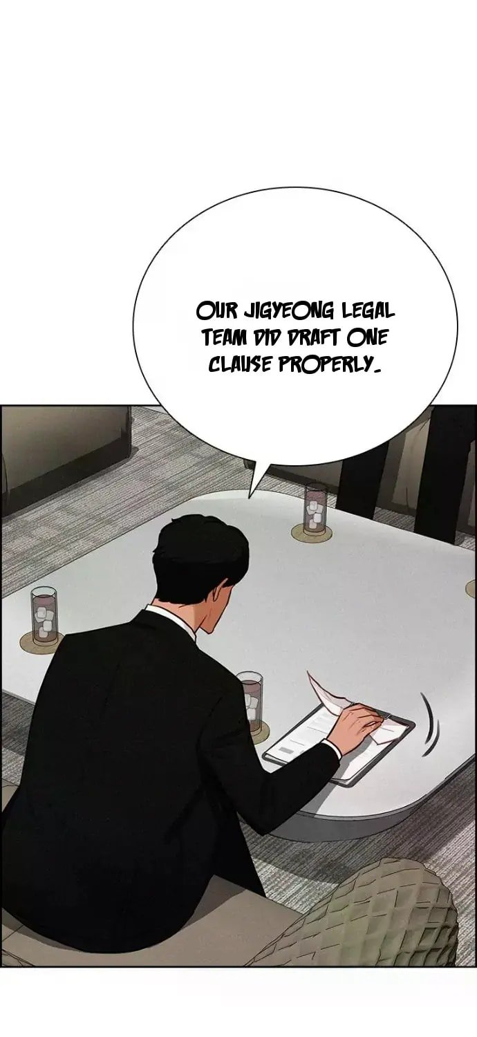 Lord of Money Chapter 244 - Page 16