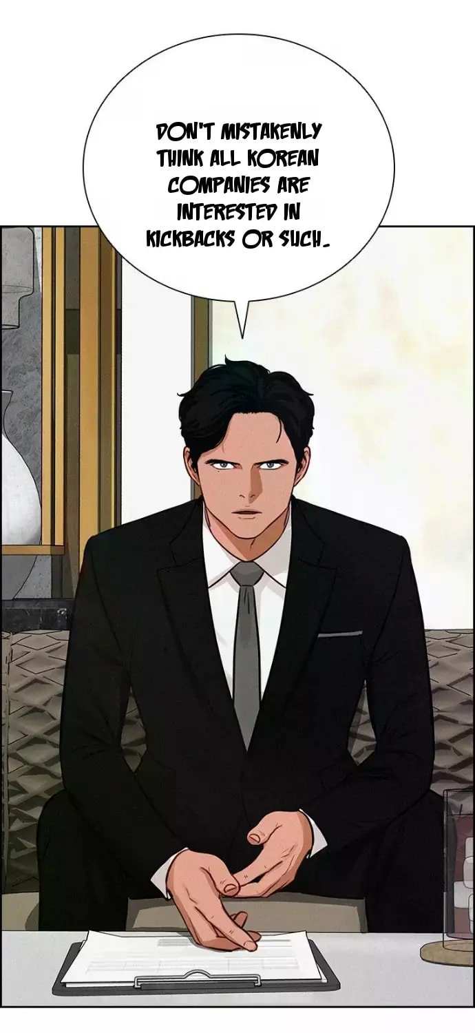 Lord of Money Chapter 244 - Page 20