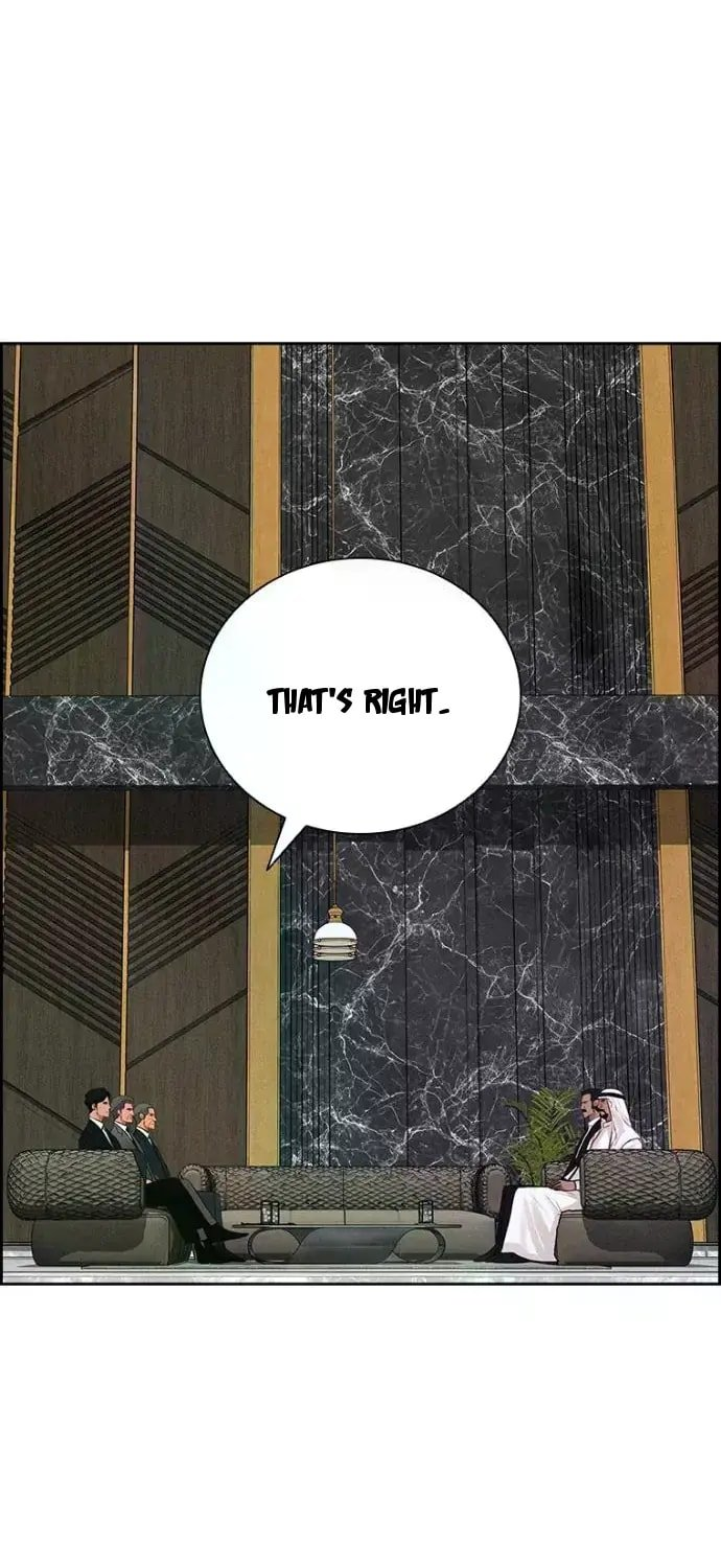 Lord of Money Chapter 244 - Page 3