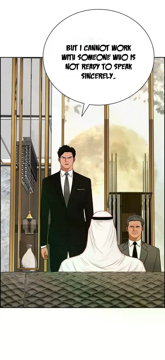 Lord of Money Chapter 244 - Page 31