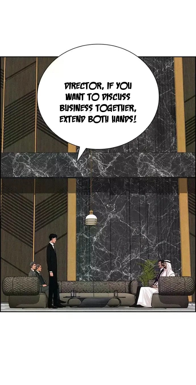 Lord of Money Chapter 244 - Page 33