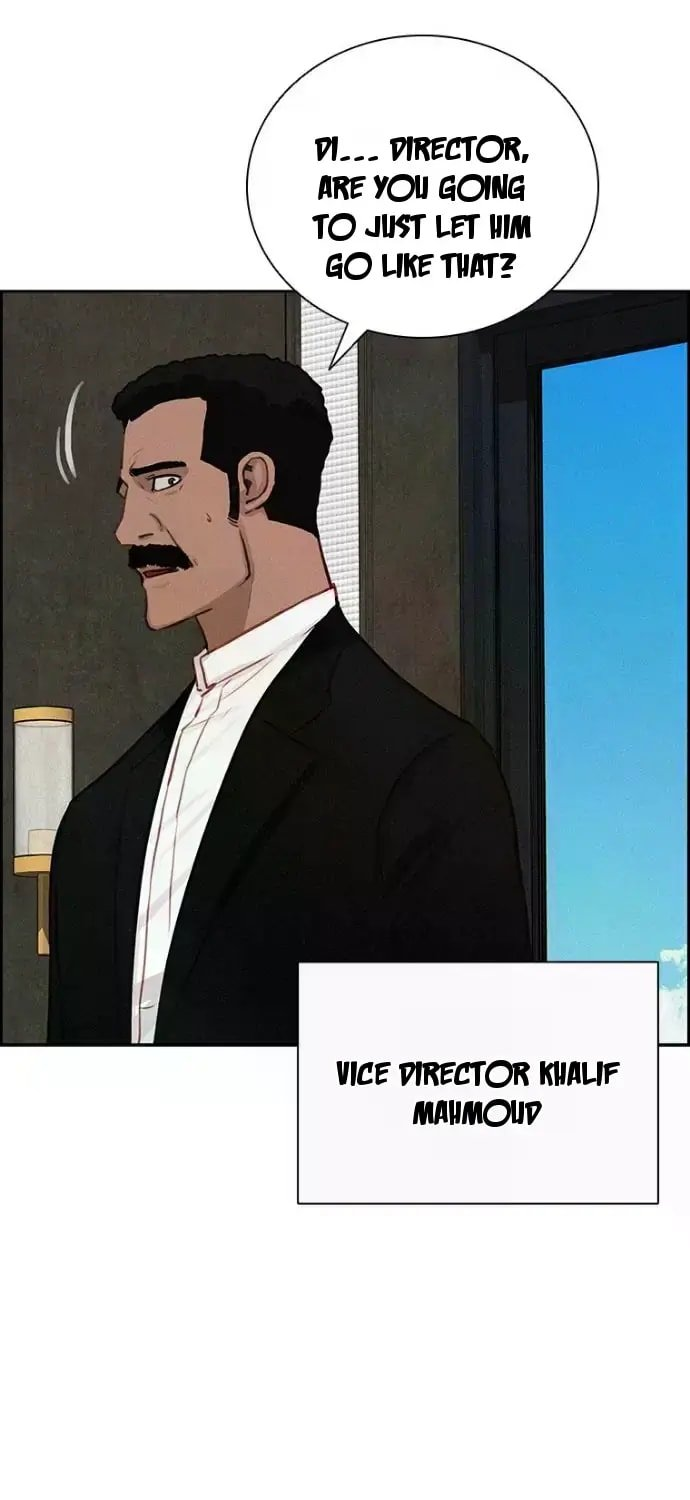 Lord of Money Chapter 244 - Page 39
