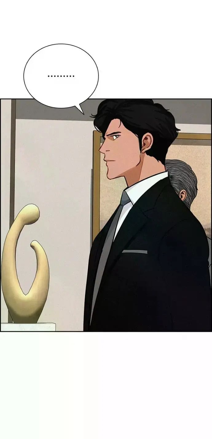 Lord of Money Chapter 244 - Page 45
