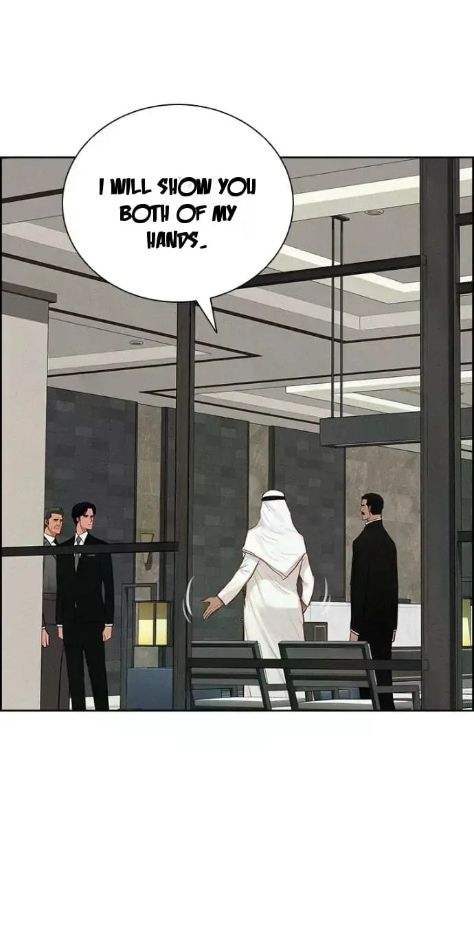 Lord of Money Chapter 244 - Page 47