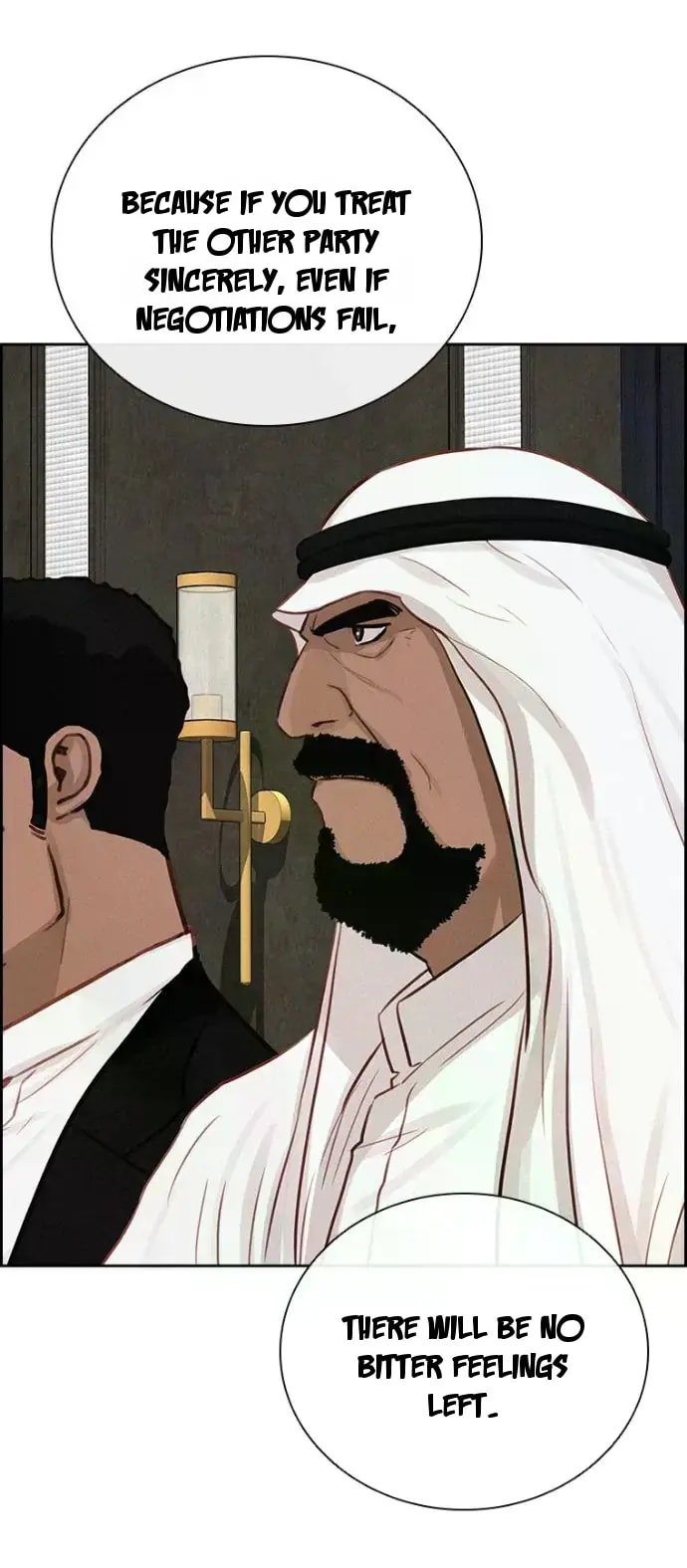 Lord of Money Chapter 244 - Page 60