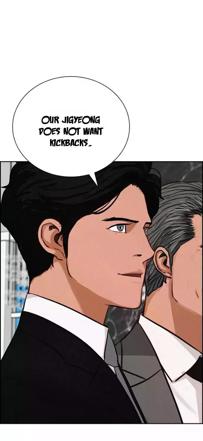 Lord of Money Chapter 244 - Page 61