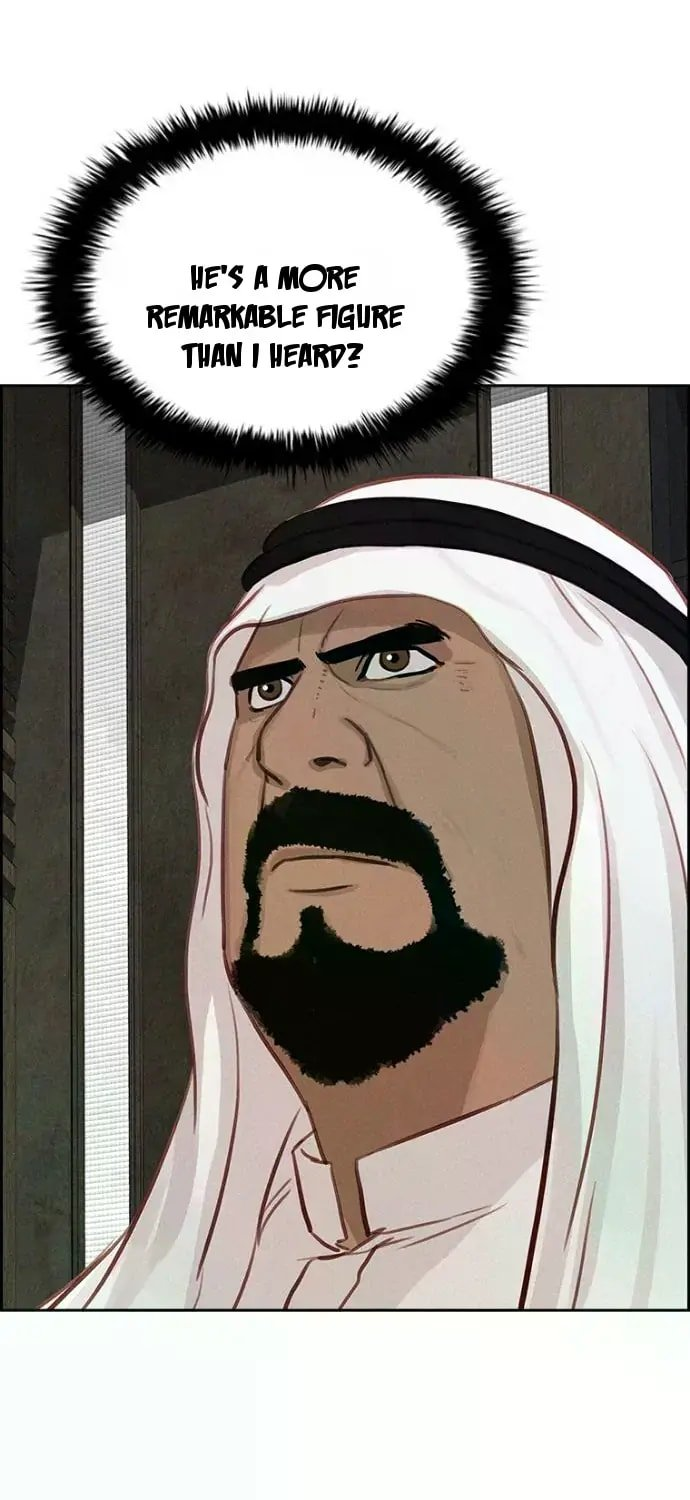 Lord of Money Chapter 244 - Page 65