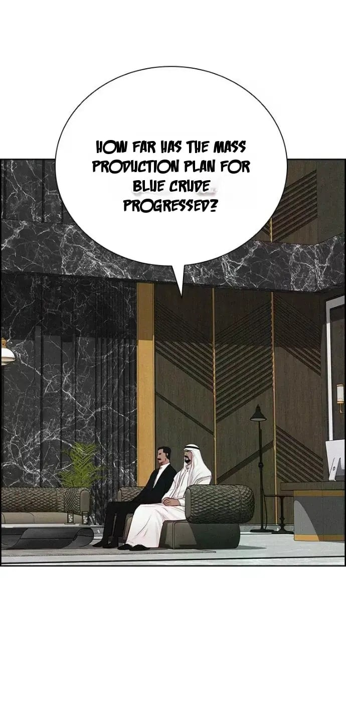 Lord of Money Chapter 244 - Page 66