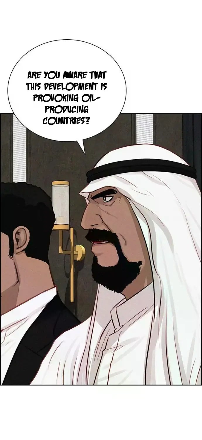 Lord of Money Chapter 244 - Page 70