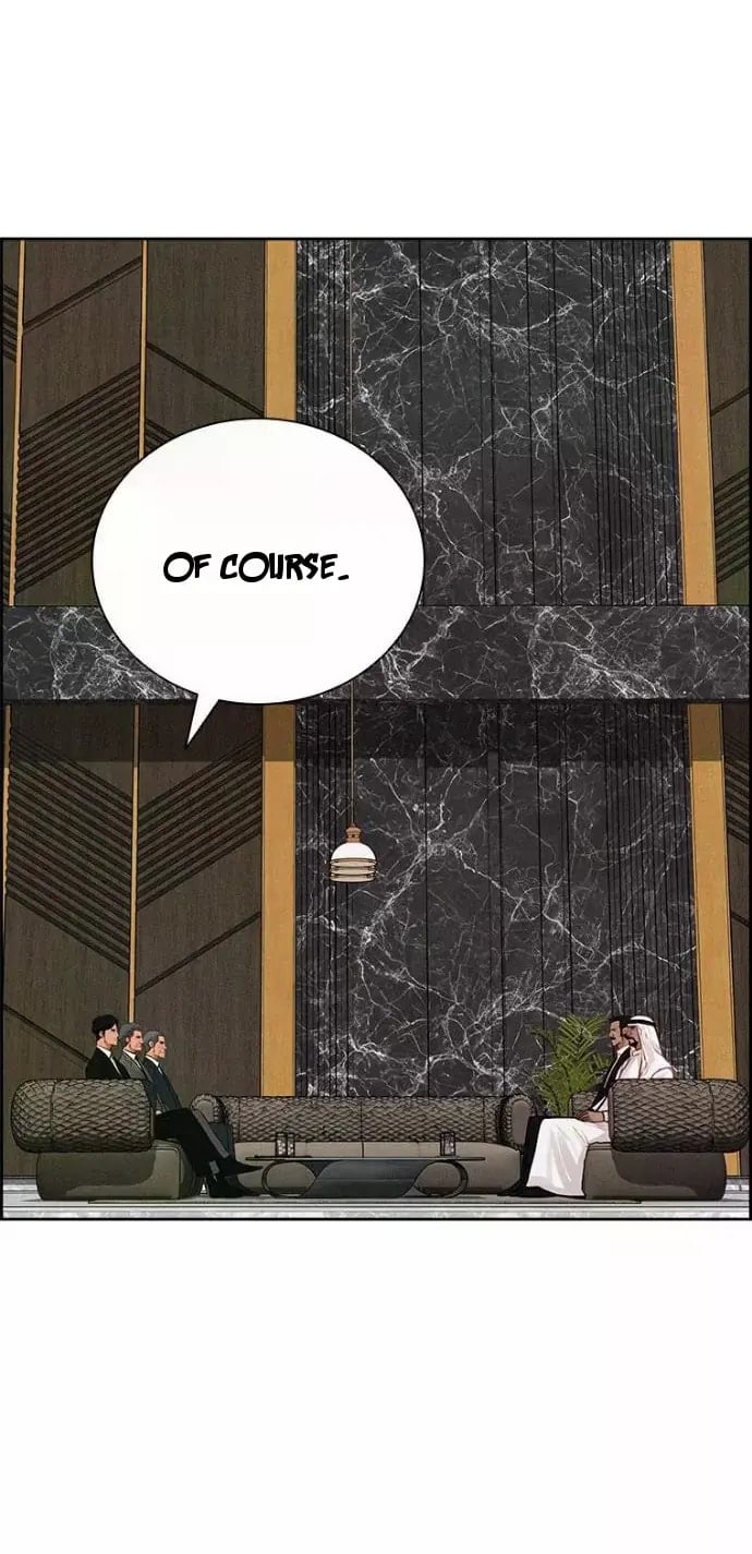 Lord of Money Chapter 244 - Page 76