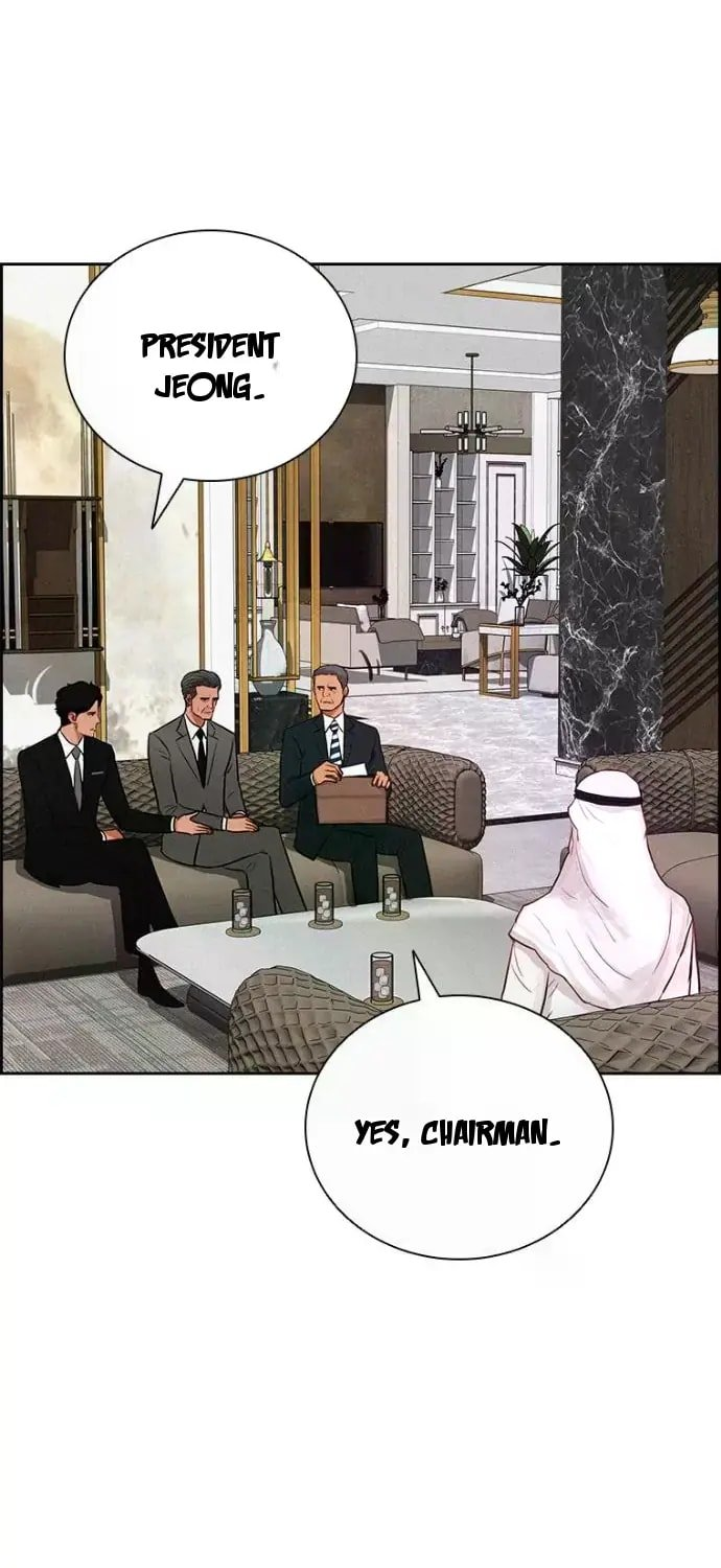 Lord of Money Chapter 244 - Page 9