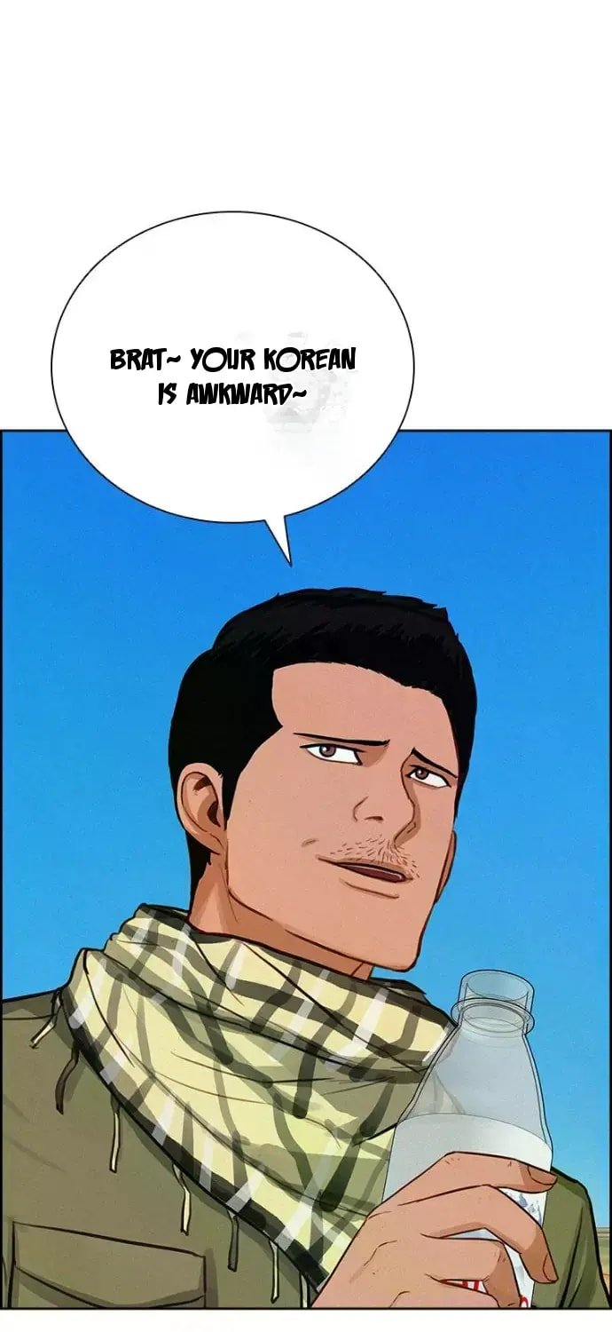 Lord of Money Chapter 245 - Page 24