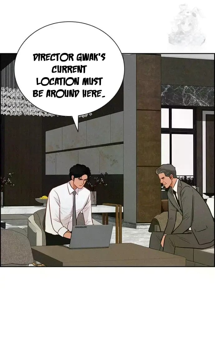 Lord of Money Chapter 245 - Page 34