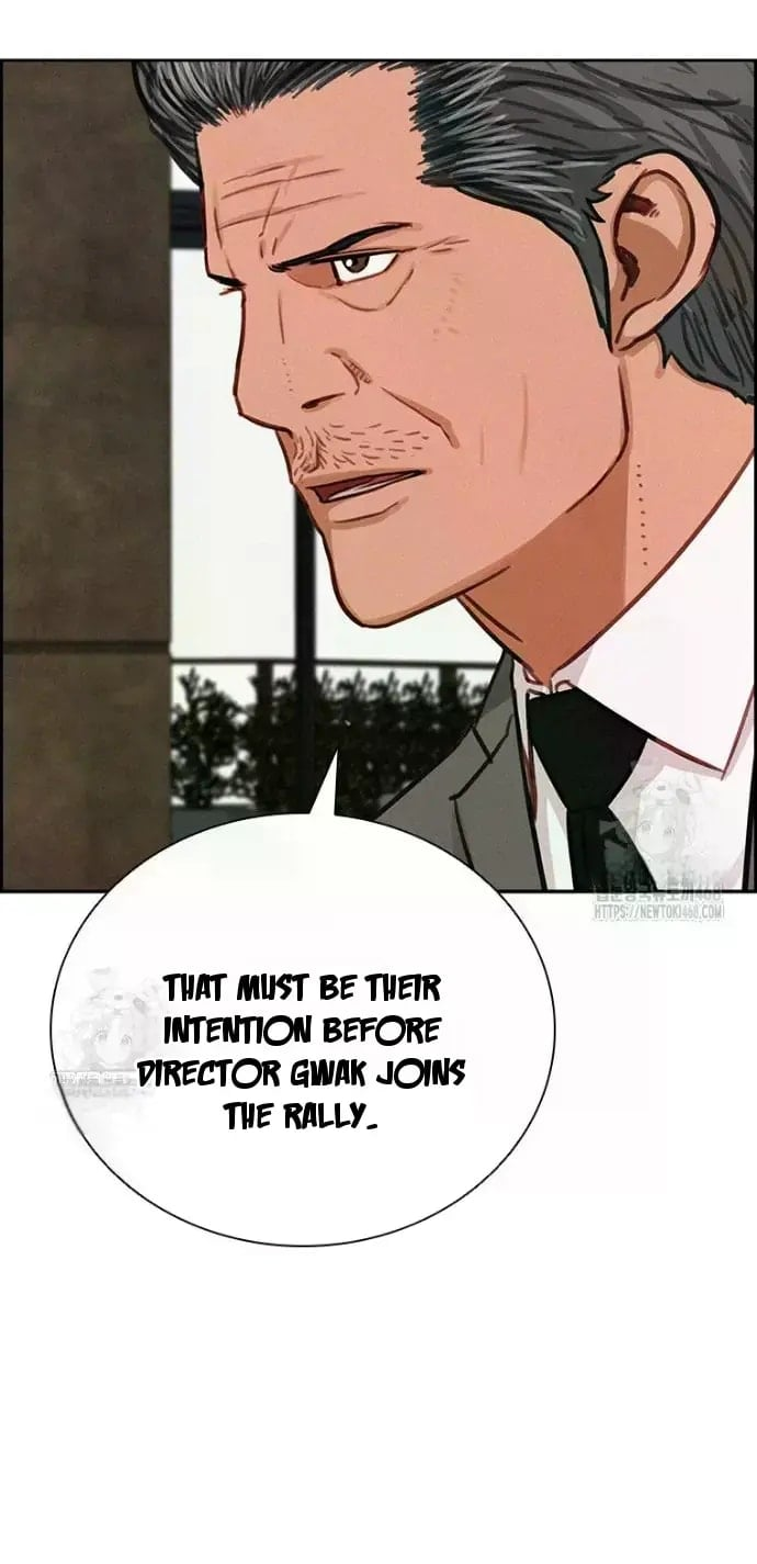 Lord of Money Chapter 245 - Page 35
