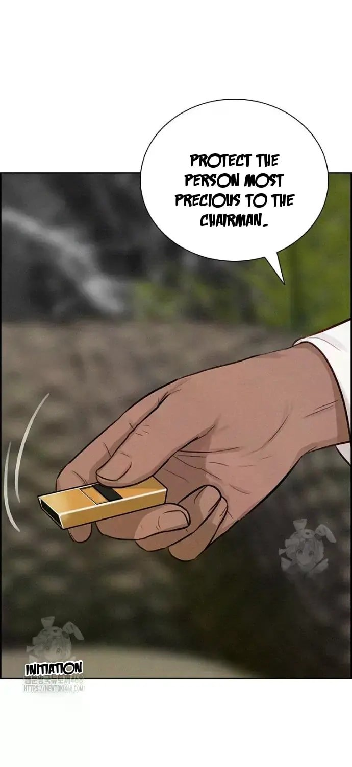 Lord of Money Chapter 245 - Page 4