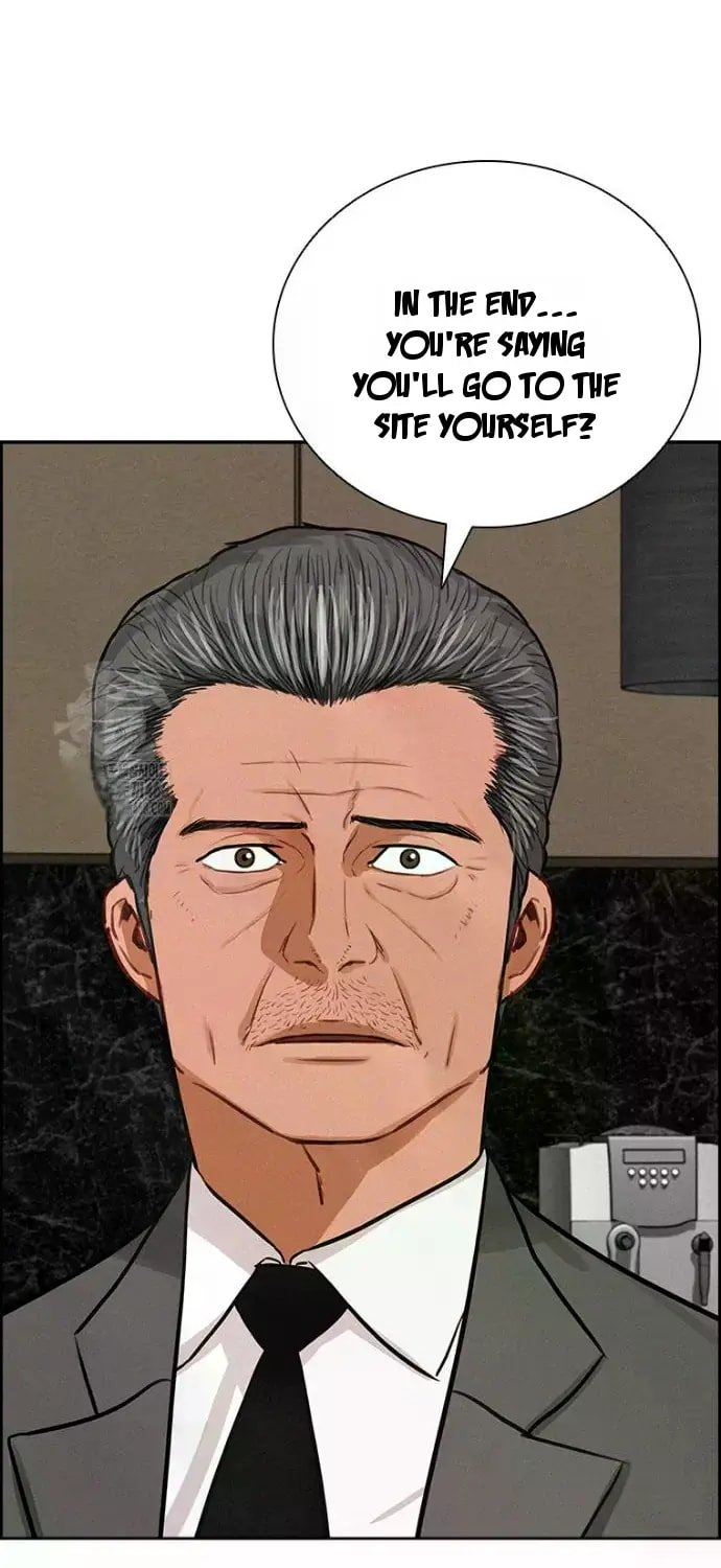 Lord of Money Chapter 245 - Page 74