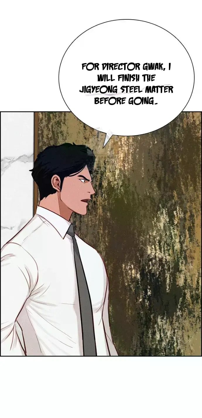 Lord of Money Chapter 245 - Page 76