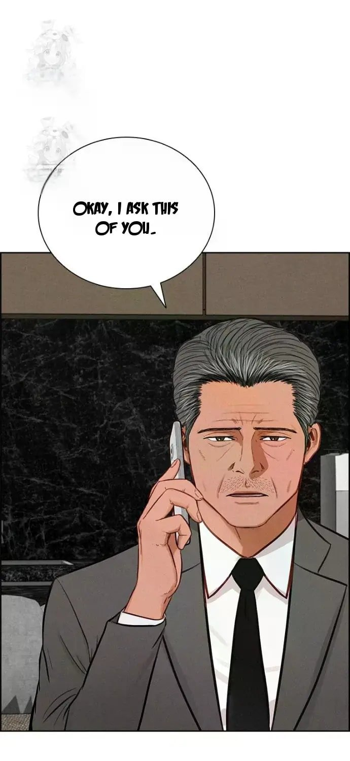 Lord of Money Chapter 245 - Page 82
