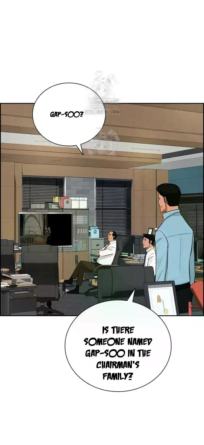 Lord of Money Chapter 247 - Page 12