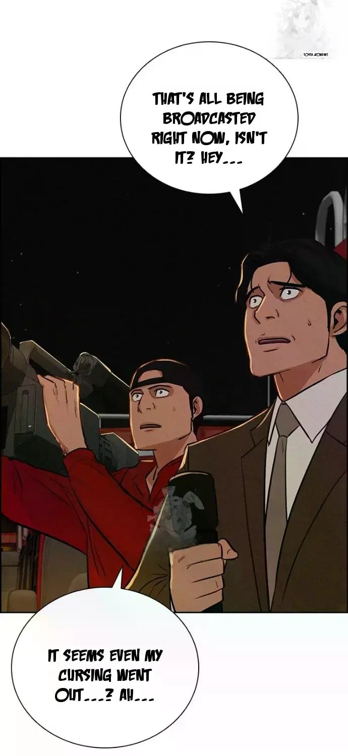 Lord of Money Chapter 247 - Page 16