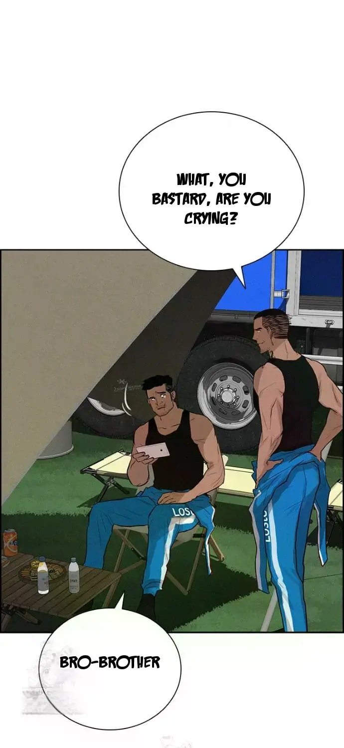 Lord of Money Chapter 247 - Page 26