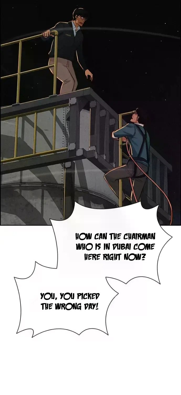 Lord of Money Chapter 247 - Page 41