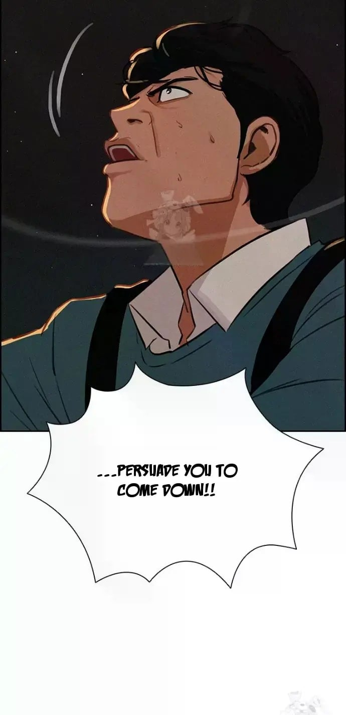 Lord of Money Chapter 247 - Page 44