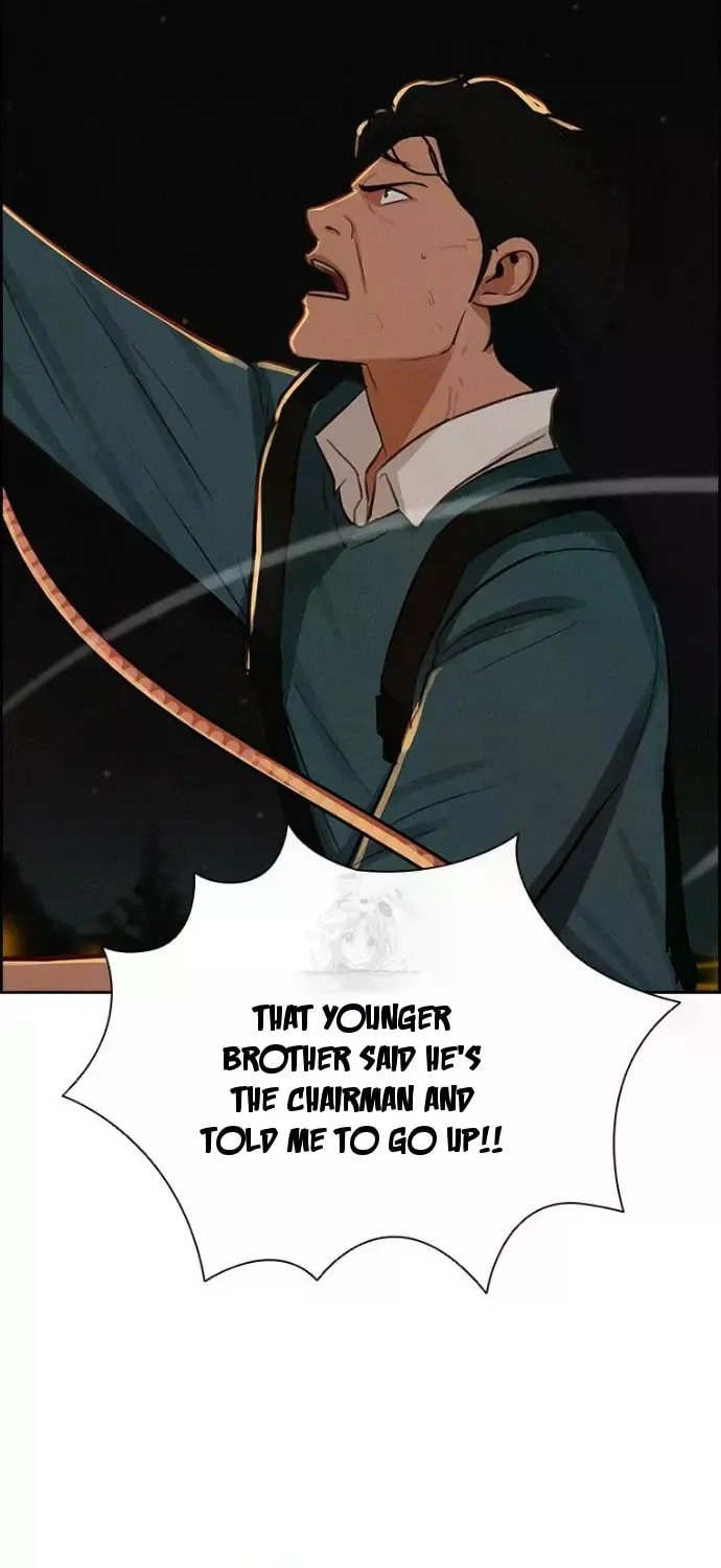 Lord of Money Chapter 247 - Page 6
