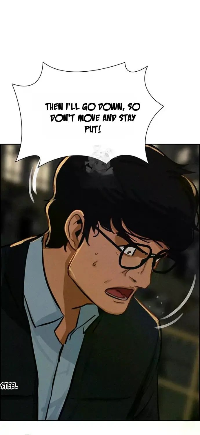 Lord of Money Chapter 247 - Page 66