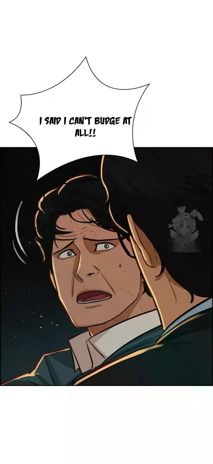 Lord of Money Chapter 247 - Page 76