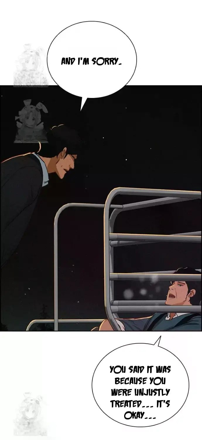 Lord of Money Chapter 247 - Page 90